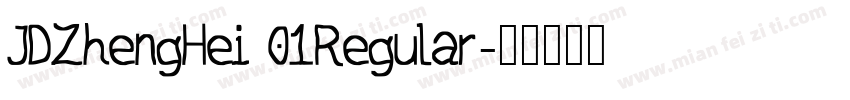 JDZhengHei 01Regular字体转换